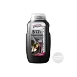 Scholl s17+ pasta za poliranje 250g