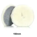 Lambswool pad 150mm